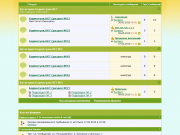 Alamku Style for vBulletin 3.8.x.png