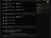 [3.8.4] ForumThemes Dark Matter [Rip By Altinn.].jpg