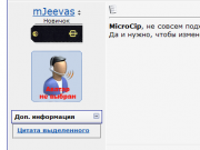 No-avatar.png