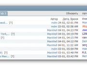 imDM - Advanced Statistics.png