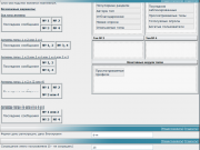 imDM - Advanced Statistics 2.png