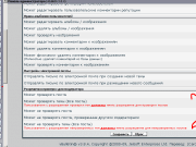 Moderator Checkpoint System 2.png