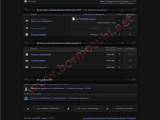 Graphite skin for vBulletin 1.png