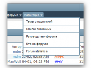 imDM - Advanced Statistics 5.png